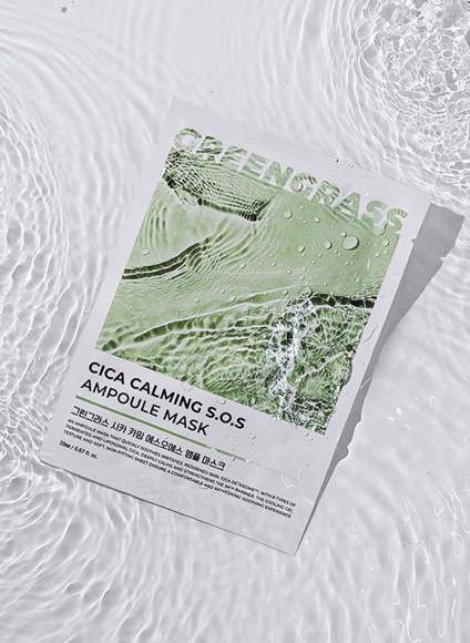 Green Grass Cica Calming SOS Ampoule Mask (10 sheets)